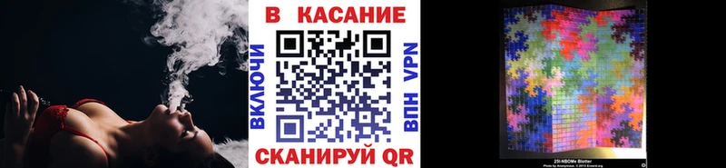 Где купить наркотики Кыштым ГАШИШ  Бошки Шишки  Амфетамин  МЕФ  COCAIN 