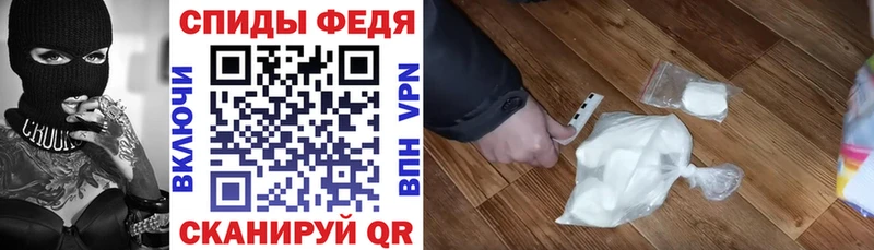 закладки  Кыштым  АМФ Розовый 