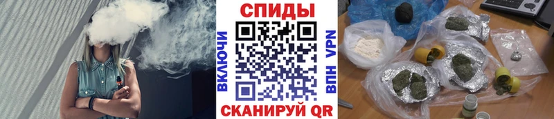 сколько стоит  Кыштым  блэк спрут рабочий сайт  Бутират оксана 