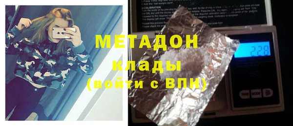 бошки Алзамай