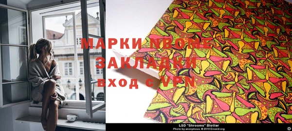 бошки Алзамай