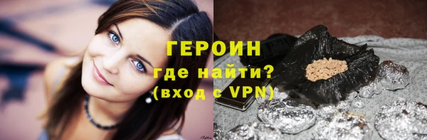 шишки Вуктыл
