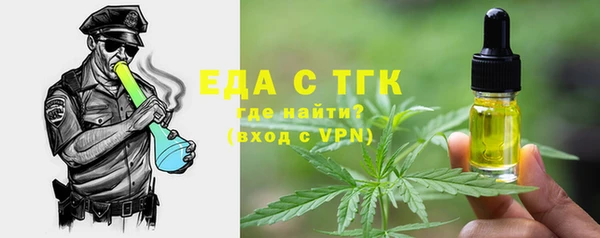 спиды Алексин