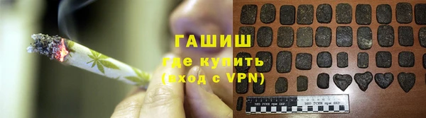 бошки Алзамай