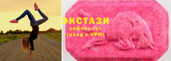 дистиллят марихуана Алексеевка