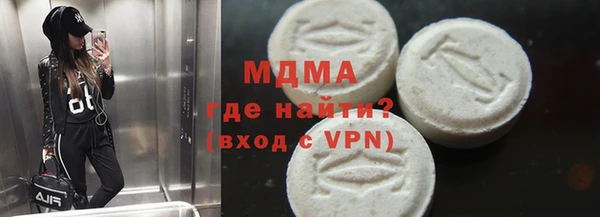 спиды Алексин