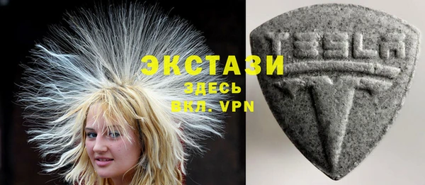 бошки Алзамай