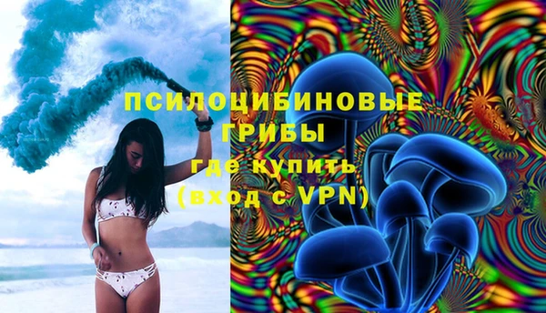 кокс Воткинск
