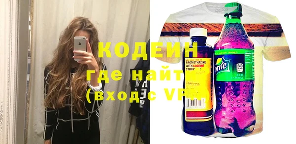 спиды Алексин