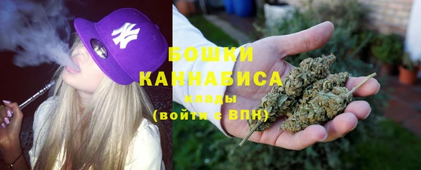 гидропоника Россошь