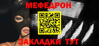 кокаин VHQ Гагарин