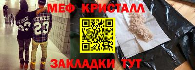 кокаин VHQ Гагарин