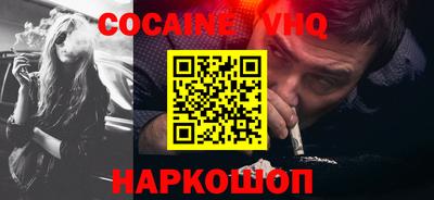 ПСИЛОЦИБИНОВЫЕ ГРИБЫ Гай