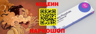 ПСИЛОЦИБИНОВЫЕ ГРИБЫ Гай