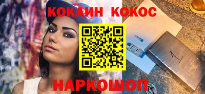 ПСИЛОЦИБИНОВЫЕ ГРИБЫ Гай
