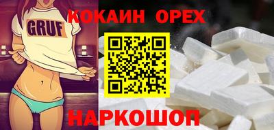 ПСИЛОЦИБИНОВЫЕ ГРИБЫ Гай