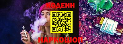 ПСИЛОЦИБИНОВЫЕ ГРИБЫ Гай