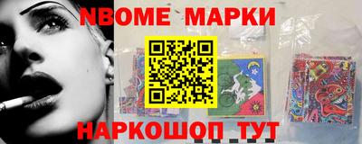 ПСИЛОЦИБИНОВЫЕ ГРИБЫ Гай