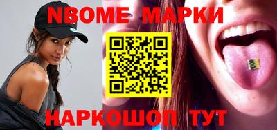 ПСИЛОЦИБИНОВЫЕ ГРИБЫ Гай