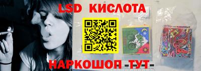 кокаин VHQ Гагарин