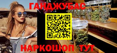 кокаин VHQ Гагарин
