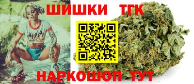 кокаин VHQ Гагарин