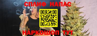 ПСИЛОЦИБИНОВЫЕ ГРИБЫ Гай