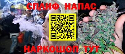 кокаин VHQ Гагарин