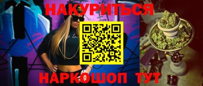 кокаин VHQ Гагарин