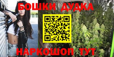 кокаин VHQ Гагарин