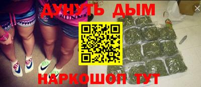 мяу мяу кристалл Гатчина