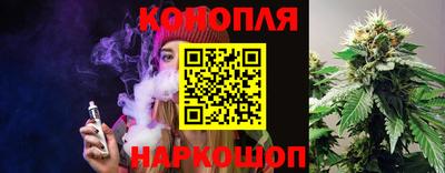 кокаин VHQ Гагарин