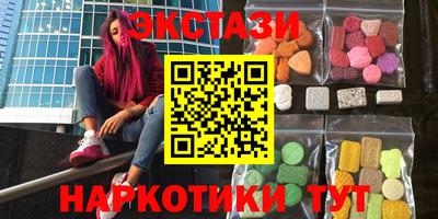 кокаин VHQ Гагарин