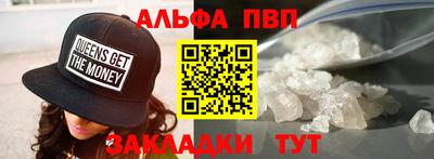 ПСИЛОЦИБИНОВЫЕ ГРИБЫ Гай