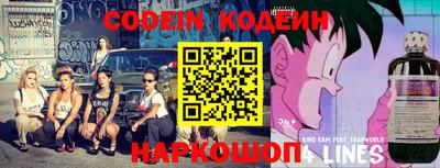 ПСИЛОЦИБИНОВЫЕ ГРИБЫ Гай