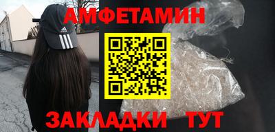 кокаин VHQ Гагарин