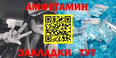 кокаин VHQ Гагарин