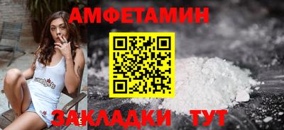 ПСИЛОЦИБИНОВЫЕ ГРИБЫ Гай