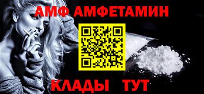 кокаин VHQ Гагарин