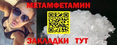 кокаин VHQ Гагарин