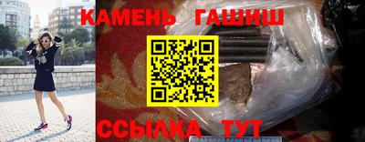 кокаин VHQ Гагарин