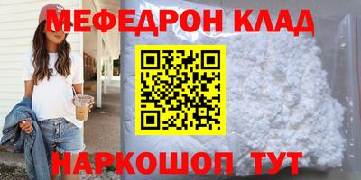 кокаин VHQ Гагарин