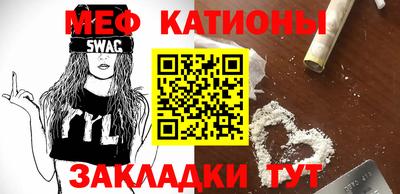 ПСИЛОЦИБИНОВЫЕ ГРИБЫ Гай
