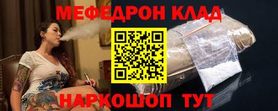 ПСИЛОЦИБИНОВЫЕ ГРИБЫ Гай
