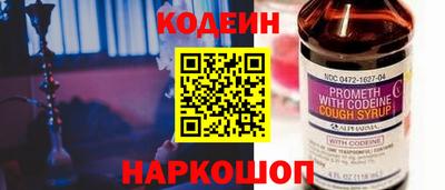 ПСИЛОЦИБИНОВЫЕ ГРИБЫ Гай