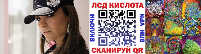 kraken tor  Кыштым  Марки N-bome 1,8мг 