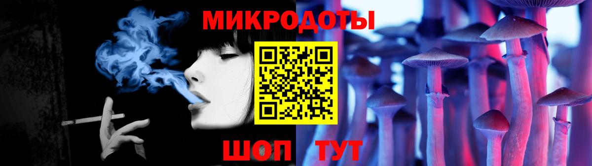 Кыштым  Псилоцибиновые грибы MAGIC MUSHROOMS  Вход с VPN  Псилоцибиновые грибы Magic Shrooms 